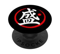 Carácter Kanji de palabra japonesa "florecer" PopSockets PopGrip Adhesivo