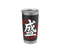 Carácter Kanji de palabra japonesa "florecer" Vaso térmico de acero inoxidable de doble pared