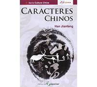 Caracteres chinos (Asiateca)