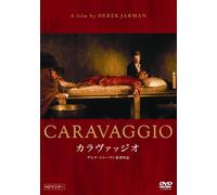 Caravaggio [DVD de Audio]