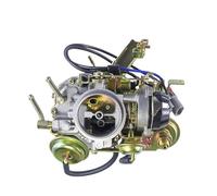 Carburetor 16010-G5211 Compatible For A15 / C22 Pulsar N10 Sunny B310 Vanette C22 160 10 G5211 16010-G5211 16010 G5211 OEM