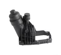 Carcasa de filtro de aceite de motor de plástico para BMW E90 E91 E92 E93 F20 F30 F10 F25 F34 F36 E84 N47 Motor OE 11428512283 11427810481