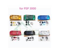 Carcasa de repuesto para consola Sony PSP 3000 (oro antiguo, alta calidad, tamaño PSP 3000) con botones.
