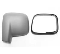Carcasa del espejo retrovisor derecha imprimado 4047C04 ABAKUS para VW