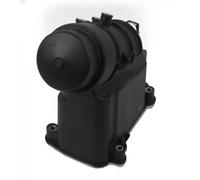 Carcasa del filtro de aceite 27-2199 MAXGEAR para BMW 3 Touring 3 X3 1 Coupé 1 5