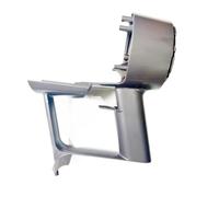 Carcasa Del Mango Del Motor De La Aspiradora, Compatible Con Dyson, Aspiradora Robot V11 SV14, Reemplazo Del Mango Del Motor Con Accesorios De Interruptor.(No switch)