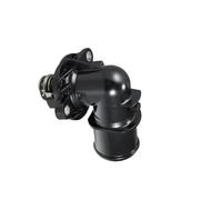 Carcasa del termostato del Coche, para Jeep, Grand Cherokee 2011 2012 2013 2014 2015 1 Pieza Termostato de refrigerante del Motor Car Energy 68253514AA