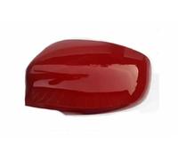 Carcasa Espejo Retrovisor para Suzuki para Swift Sin Luz De Señal Espejos Retrovisores De Coche Carcasa Tapa Carcasa Puerta De ala Cubierta del Espejo Lateral Tapa para Espejo retrovisor(2,Left)