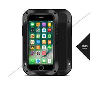 Carcasa Integral IPHONE 7/8 / Se 2020 Negro - Protector Gorilla Cristal