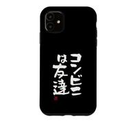 Carcasa para iPhone 11 "コンビニは友達 Divertida de caligrafía con Letras
