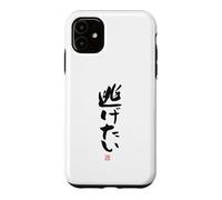 Carcasa para iPhone 11 "逃げたい Divertida de caligrafía con Letras