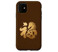 Carcasa para iPhone 11 Golden Prosperity Horse Fu - Caligrafía de la Suerte