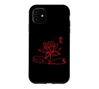 Carcasa para iPhone 11 Instructor de Qigong/Estudiantes de Qigong/Caligrafía de Loto