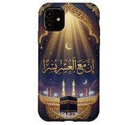 Carcasa para iPhone 11 Islam Caligrafía árabe Inna Ma'al Usri Yusra