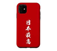 Carcasa para iPhone 11 Japon Legado Honor Identidad Kanji Grafico