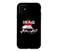 Carcasa para iPhone 11 Mapa de Bandera de Irak Vintage para Amantes iraquíes 2026 Hombres, Mujeres y niños