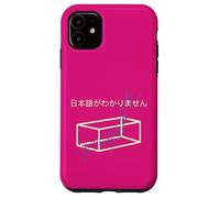 Carcasa para iPhone 11 No Entiendo la geometría Japonesa y los Puntos de Japón