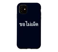 Carcasa para iPhone 11 No pongas la Comida Picante Idioma Escribir Decir Tailandia