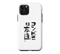 Carcasa para iPhone 11 Pro コンビニは友達 Divertida de caligrafía con Letras