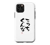 Carcasa para iPhone 11 Pro こっちくんな Divertida de caligrafía con Letras