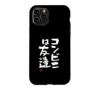 Carcasa para iPhone 11 Pro コンビニは友達 Divertida de caligrafía con Letras