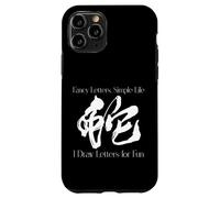 Carcasa para iPhone 11 Pro Caligrafía Nerds Letras Elegantes, Vida Simple I Draw Letters