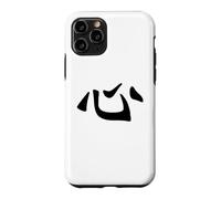 Carcasa para iPhone 11 Pro Corazón Kanji/caligrafía China Japonesa, diseño de Amor