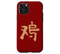 Carcasa para iPhone 11 Pro Gallo (Chino) Signo del Zodiaco Tinta Horóscopo