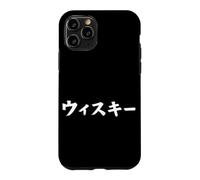 Carcasa para iPhone 11 Pro Katakana Palabra Japonesa Lengua Asiática Diseño Texto