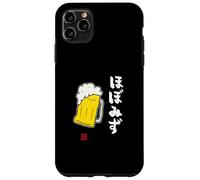Carcasa para iPhone 11 Pro MAX ビール 酒 ほぼみず 飲み Divertida de caligrafía con Letras