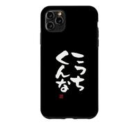 Carcasa para iPhone 11 Pro MAX こっちくんな Divertida de caligrafía con Letras