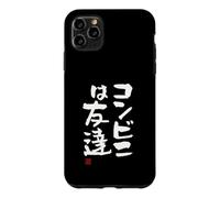 Carcasa para iPhone 11 Pro MAX コンビニは友達 Divertida de caligrafía con Letras