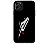 Carcasa para iPhone 11 Pro MAX Caligrafía árabe Hubb Love Art Eid
