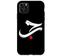 Carcasa para iPhone 11 Pro MAX Caligrafía árabe Hubb Love Art Eid