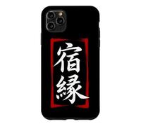 Carcasa para iPhone 11 Pro MAX Destino Kanji Caligrafía Japón Símbolo Arte Tradicional