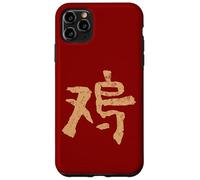 Carcasa para iPhone 11 Pro MAX Gallo (Chino) Signo del Zodiaco Tinta Horóscopo