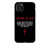 Carcasa para iPhone 11 Pro MAX John 3:16 - Korean Christian Evangelism Gospel Bible Verse
