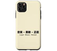 Carcasa para iPhone 11 Pro MAX Loyal - Brave - Honest English & Japanese Quotes Version