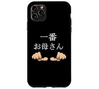 Carcasa para iPhone 11 Pro MAX Madre #1" en Personajes japoneses Kanji Best Mom