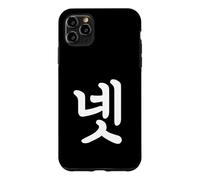 Carcasa para iPhone 11 Pro MAX Número Neto Cuatro en Hangul Coreano Corea del Sur Número 4