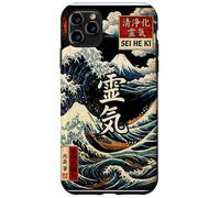 Carcasa para iPhone 11 Pro MAX Sei He Ki, Reiki, Mental Healing, Balance, Harmony, Protect