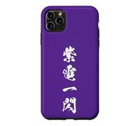 Carcasa para iPhone 11 Pro MAX SHIDEN ISSEN 紫電一閃 - Japanese Calligraphy, Rayo Veloz Alma