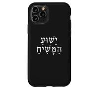 Carcasa para iPhone 11 Pro Yeshua Hamashiach Hebreo Cristiano Jesús Israel Judío