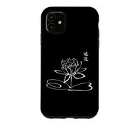 Carcasa para iPhone 11 Qigong - Caligrafía de Loto Qigong para Principiantes, diseño de Qigong