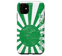 Carcasa para iPhone 11 Saint Patrick's Day Japanese Aesthetic Man Woman St Patrick
