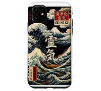 Carcasa para iPhone 11 Sei He Ki, Reiki, Mental Healing, Balance, Harmony, Protect