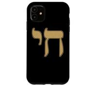 Carcasa para iPhone 11 SÍMBOLO Hebreo Chai SÍMBOLO JUDÍO para Vivir