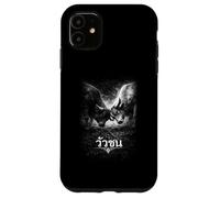 Carcasa para iPhone 11 Warrior Vintage de los 90, Bull Power