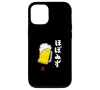 Carcasa para iPhone 12/12 Pro ビール 酒 ほぼみず 飲み Divertida de caligrafía con Letras