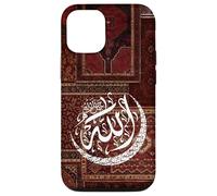 Carcasa para iPhone 12/12 Pro Allah Nombres en árabe, Alhamdulillah Muslim, ya Allah Islam